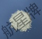 橡胶阻燃剂桌柜阻燃剂橱具阻燃剂装饰布阻燃剂阻燃织物剂