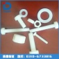 厂家塑料螺丝尼龙外六角螺栓绝缘塑胶螺丝尼龙制品